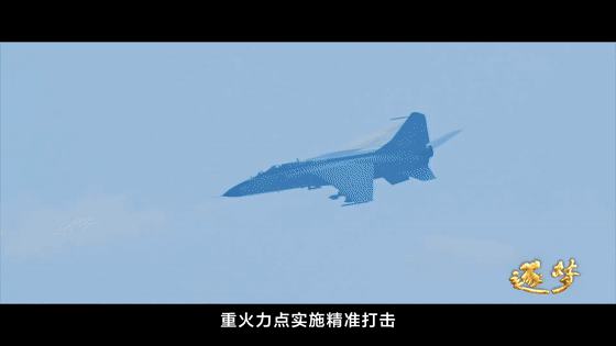 逐夢(mèng)｜解放軍的經(jīng)典戰(zhàn)術(shù)，為何孫子兵法中稱為“不得已”？
