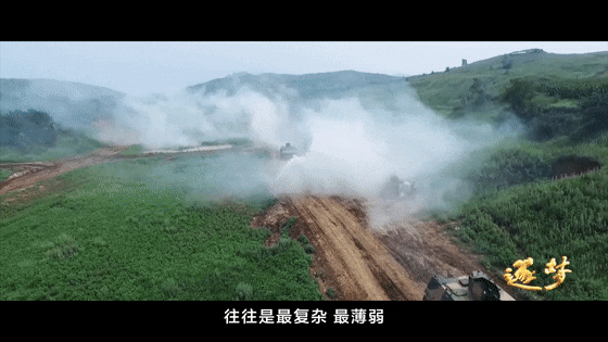 逐夢｜未來戰(zhàn)場末端補(bǔ)給，如何破解？