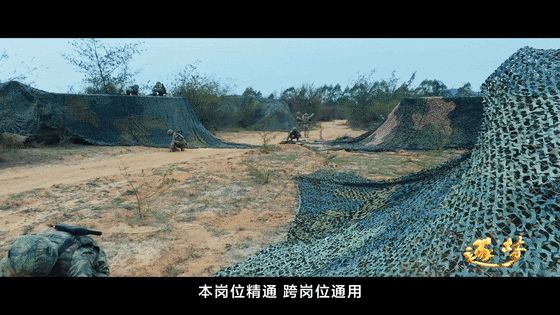 逐夢｜未來戰(zhàn)場末端補(bǔ)給，如何破解？