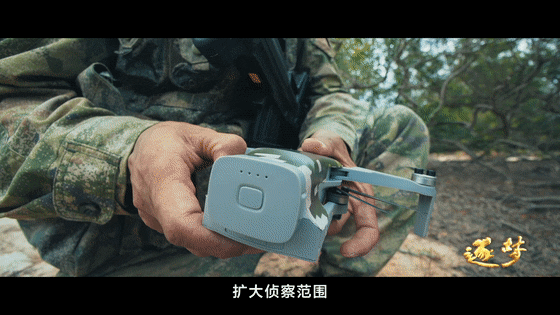 逐夢｜未來戰(zhàn)場末端補(bǔ)給，如何破解？