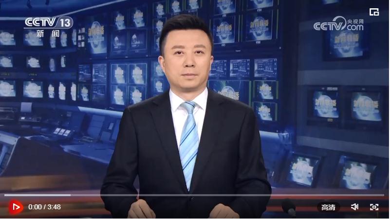 【新思想引領(lǐng)新征程】推動(dòng)數(shù)據(jù)高效流通 構(gòu)筑數(shù)字經(jīng)濟(jì)新優(yōu)勢(shì)