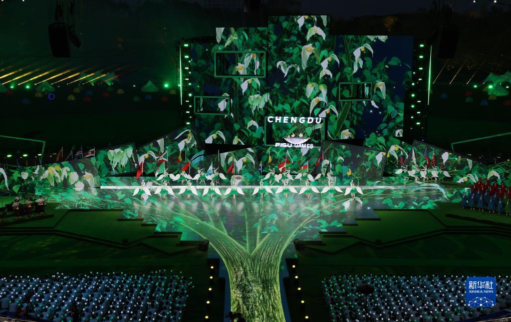 成都大運(yùn)會丨第31屆世界大學(xué)生夏季運(yùn)動(dòng)會舉行閉幕式