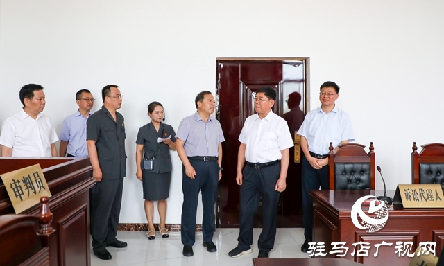 河南省人大常委會(huì)監(jiān)察和司法委員會(huì)調(diào)研組來泌陽(yáng)縣調(diào)研
