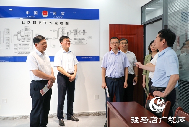 河南省人大常委會(huì)監(jiān)察和司法委員會(huì)調(diào)研組來泌陽(yáng)縣調(diào)研