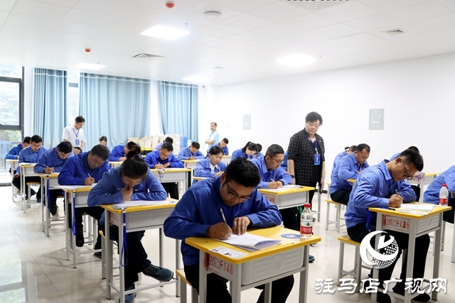 第七屆河南省燃氣行業(yè)競賽決賽在駐馬店市成功舉辦