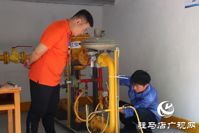 第七屆河南省燃氣行業(yè)競賽決賽在駐馬店市成功舉辦