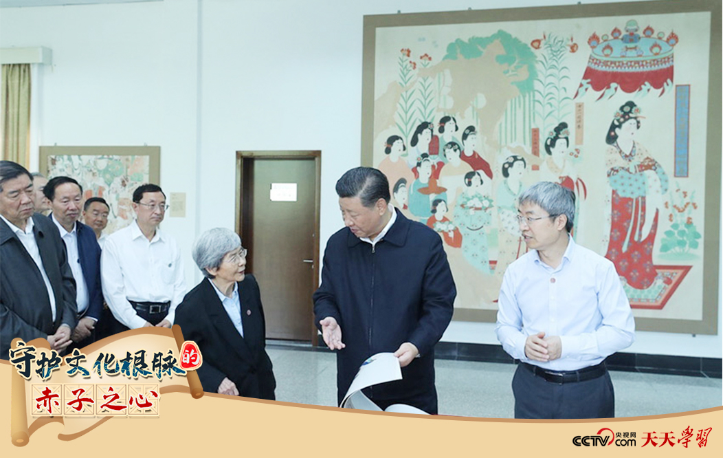天天學(xué)習(xí)|守護(hù)文化根脈的赤子之心·千年敦煌