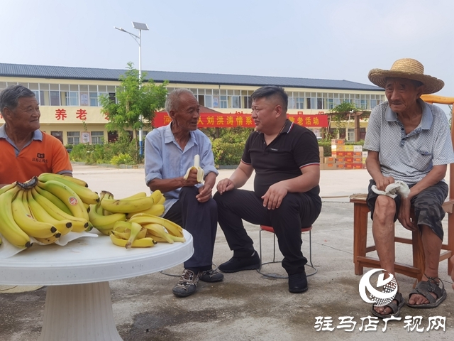 劉洪濤:捐資助學(xué)做公益情系老人獻(xiàn)愛心