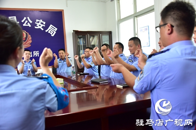 河南省公安廳心理健康團(tuán)隊(duì)服務(wù)上一線活動(dòng)走進(jìn)平輿縣公安局