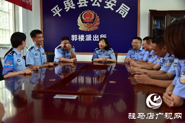 河南省公安廳心理健康團(tuán)隊(duì)服務(wù)上一線活動(dòng)走進(jìn)平輿縣公安局