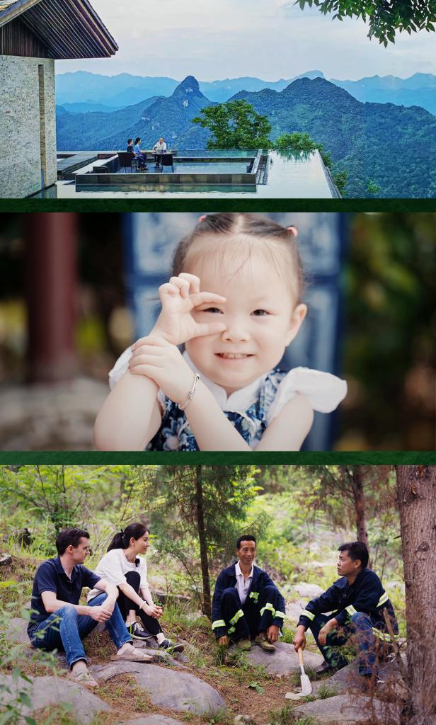 新華社紀(jì)錄片|生態(tài)貴州