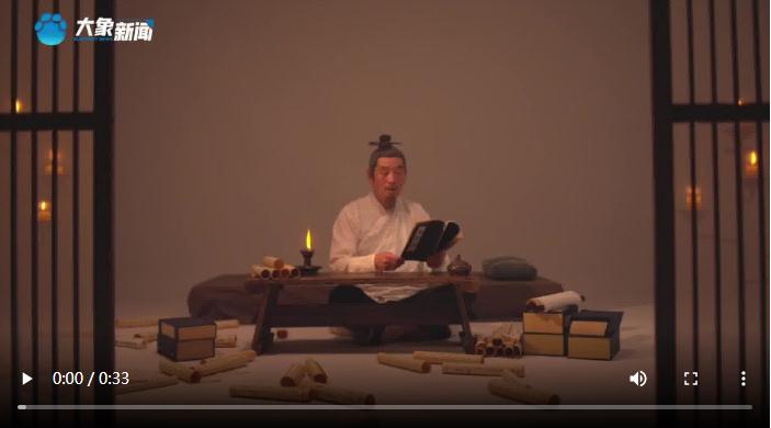 《成語里的中國》第二季即將推出！帶您品讀二十大報告里的經(jīng)典成語