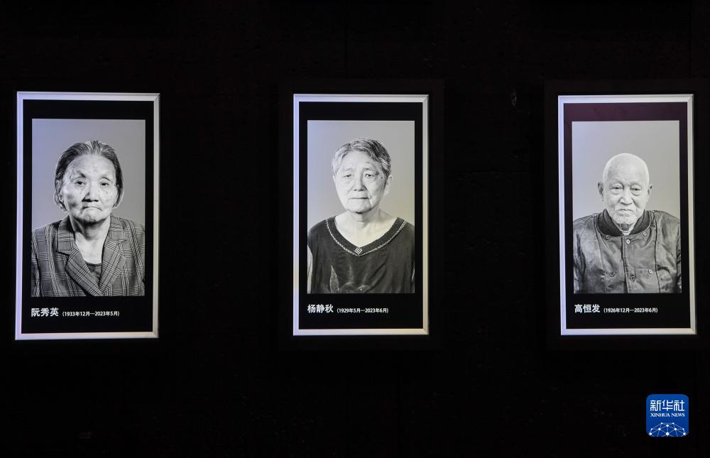 &ldquo;南京永遠不會忘記&mdash;&mdash;南京大屠殺歷史記憶傳承主題活動&rdquo;在江蘇南京舉行