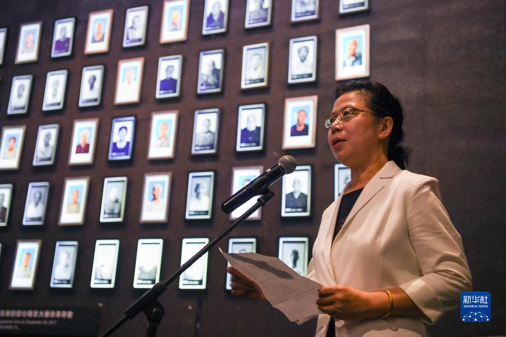 &ldquo;南京永遠不會忘記&mdash;&mdash;南京大屠殺歷史記憶傳承主題活動&rdquo;在江蘇南京舉行