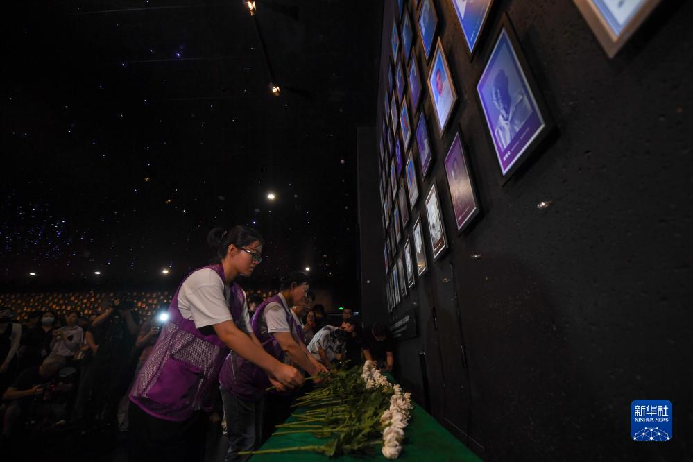 &ldquo;南京永遠不會忘記&mdash;&mdash;南京大屠殺歷史記憶傳承主題活動&rdquo;在江蘇南京舉行