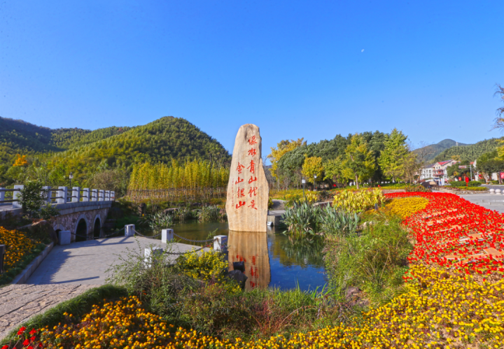 第一視點(diǎn)丨之江評(píng):山河共此青綠