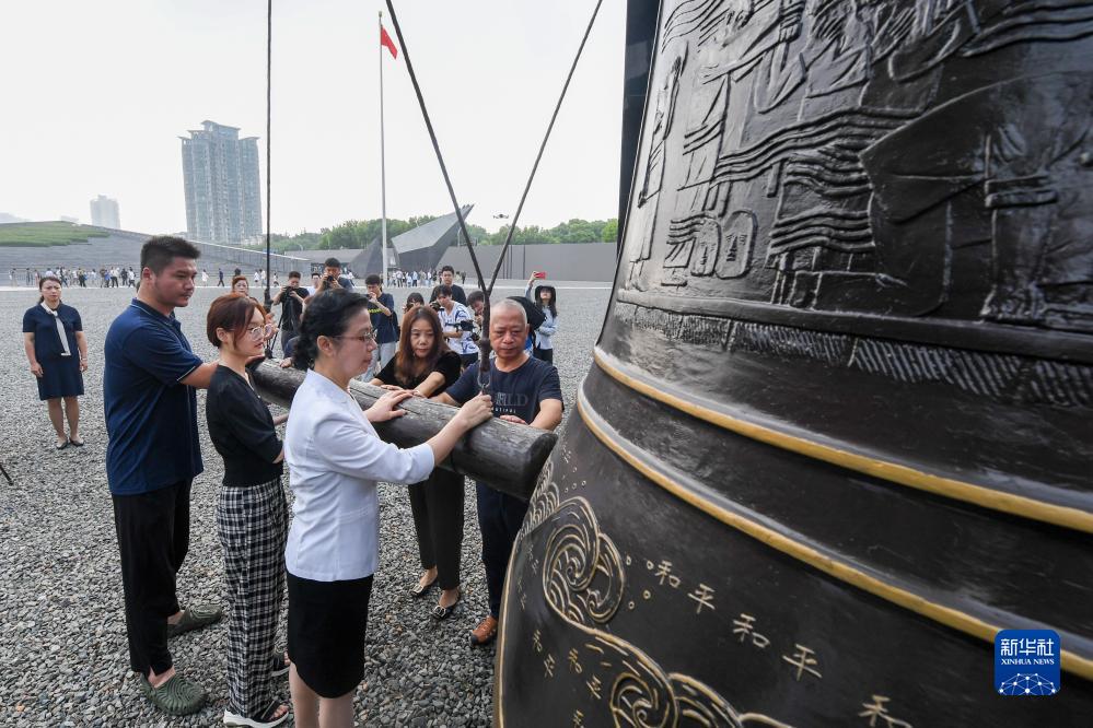 &ldquo;南京永遠不會忘記&mdash;&mdash;南京大屠殺歷史記憶傳承主題活動&rdquo;在江蘇南京舉行