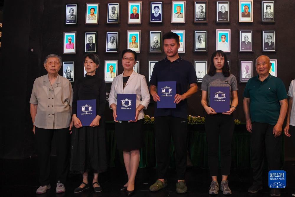 &ldquo;南京永遠不會忘記&mdash;&mdash;南京大屠殺歷史記憶傳承主題活動&rdquo;在江蘇南京舉行