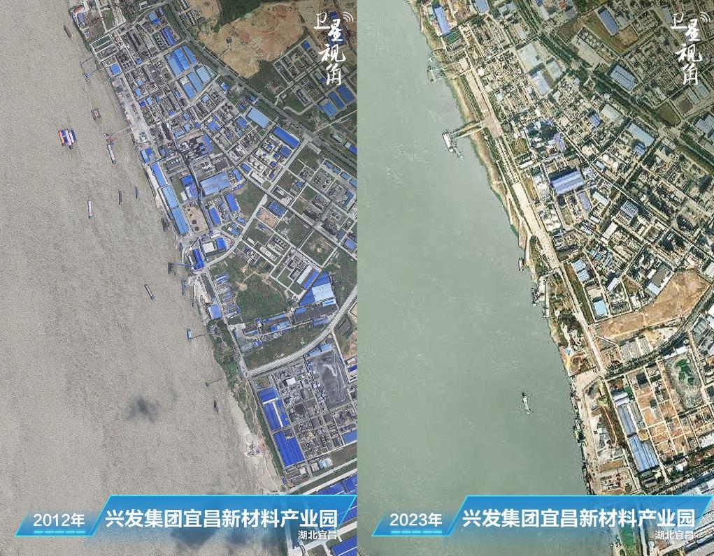 衛(wèi)星視角｜跟隨總書(shū)記足跡，看母親河生態(tài)之變