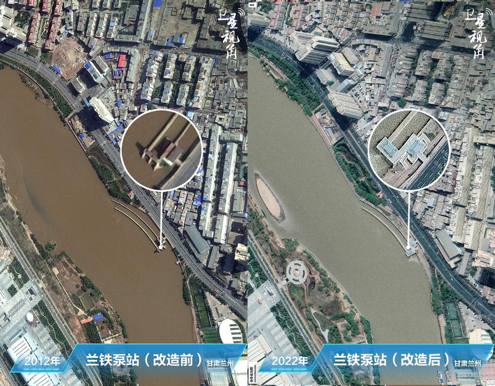 衛(wèi)星視角｜跟隨總書(shū)記足跡，看母親河生態(tài)之變