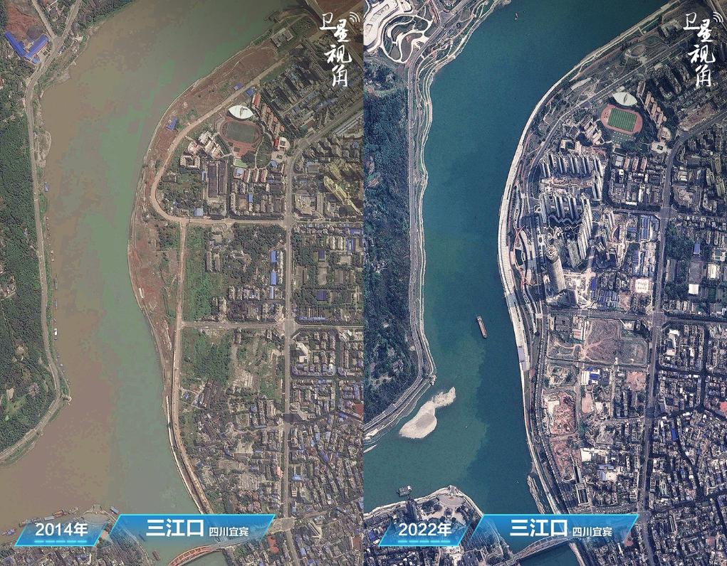 衛(wèi)星視角｜跟隨總書(shū)記足跡，看母親河生態(tài)之變