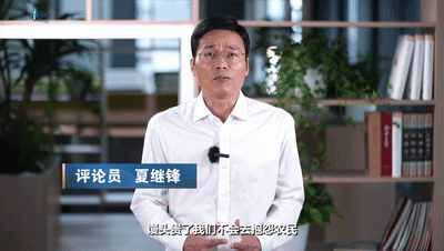 鋒評(píng)|醫(yī)療反腐:別把臟水潑給“大白” 莫再逼著“天使”做惡