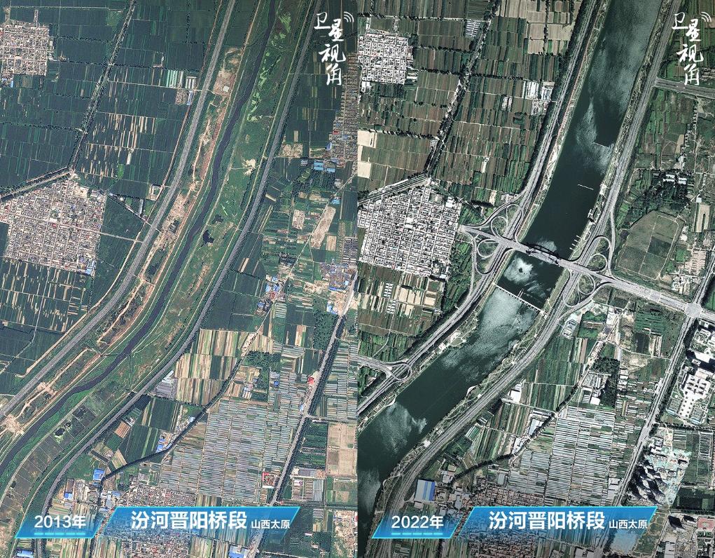 衛(wèi)星視角｜跟隨總書(shū)記足跡，看母親河生態(tài)之變