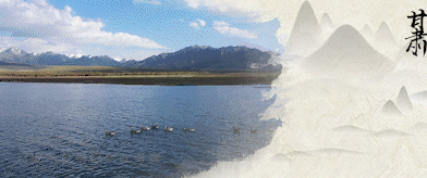 視頻長卷|情系山水間