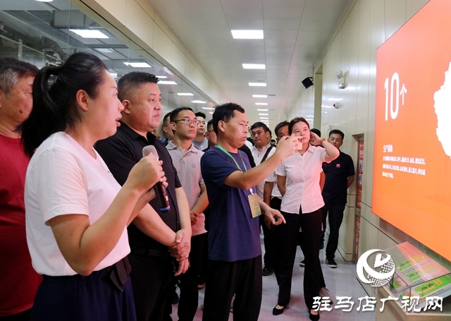 中國（駐馬店）國際農(nóng)產(chǎn)品加工產(chǎn)業(yè)園高質(zhì)量發(fā)展峰會(huì)舉行