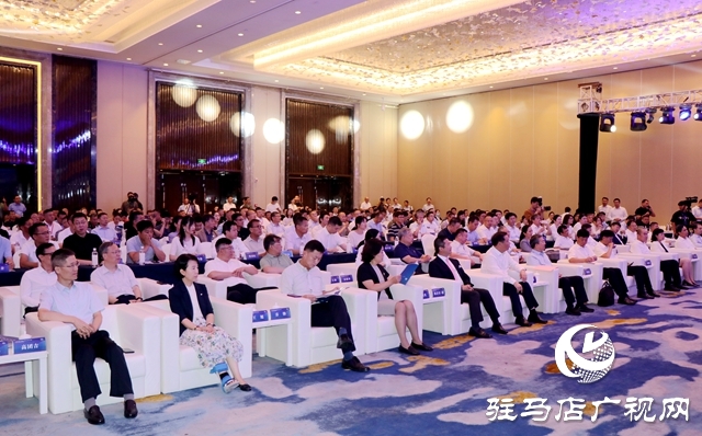 中國（駐馬店）國際農(nóng)產(chǎn)品加工產(chǎn)業(yè)園高質(zhì)量發(fā)展峰會(huì)舉行