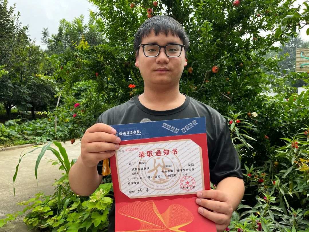 了不起！河南伊川這家敬老院里，走出個(gè)大學(xué)生