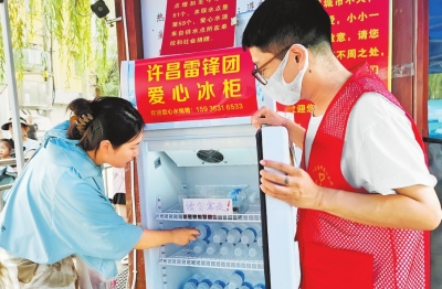 新時(shí)代 新征程 新偉業(yè)丨“溫情執(zhí)法”享譽(yù)全國 文明之花愈開愈艷 許昌溫暖之城何以“煉”成