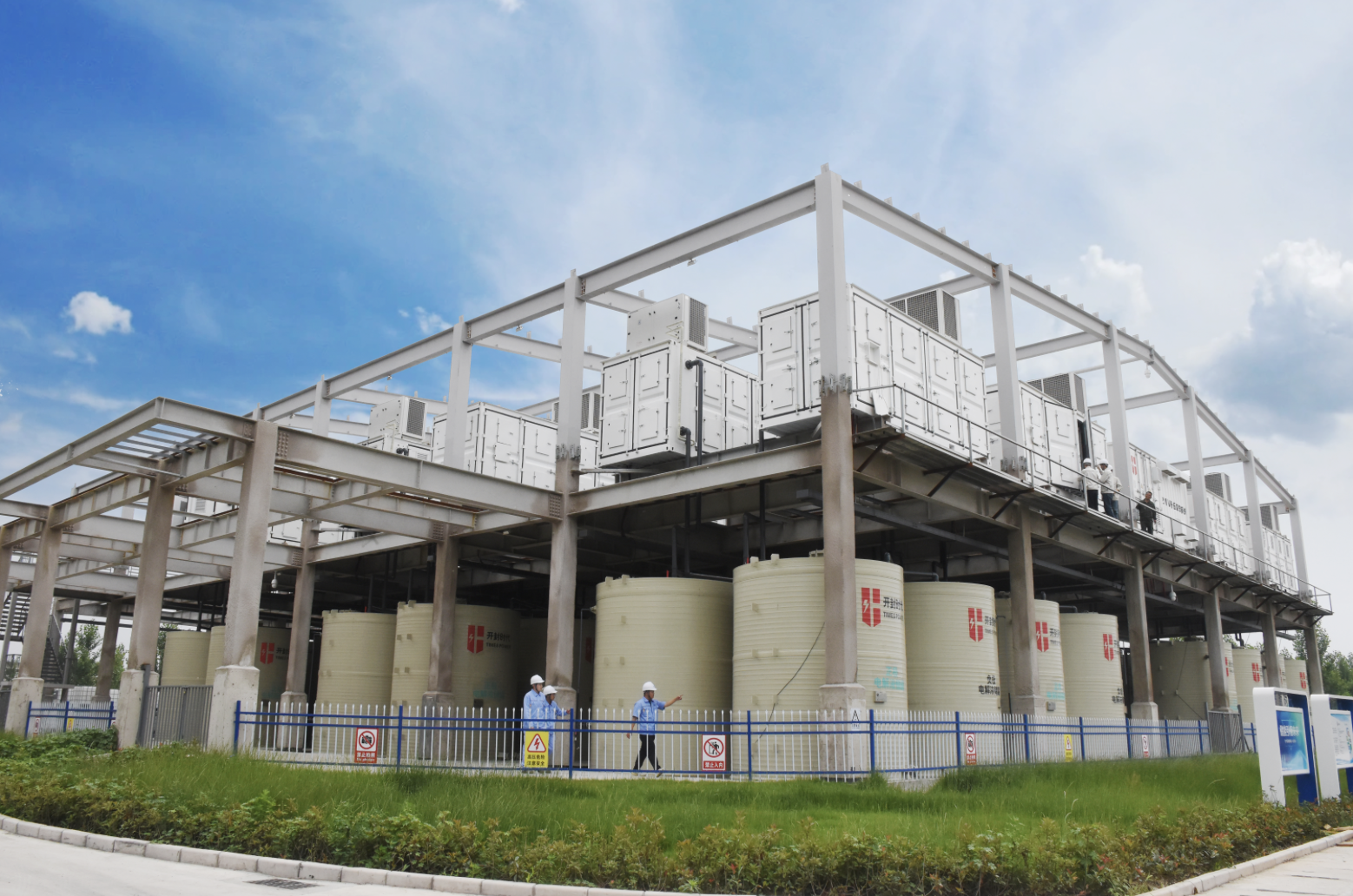 河南:集中攻堅(jiān)大項(xiàng)目 拼出發(fā)展加速度