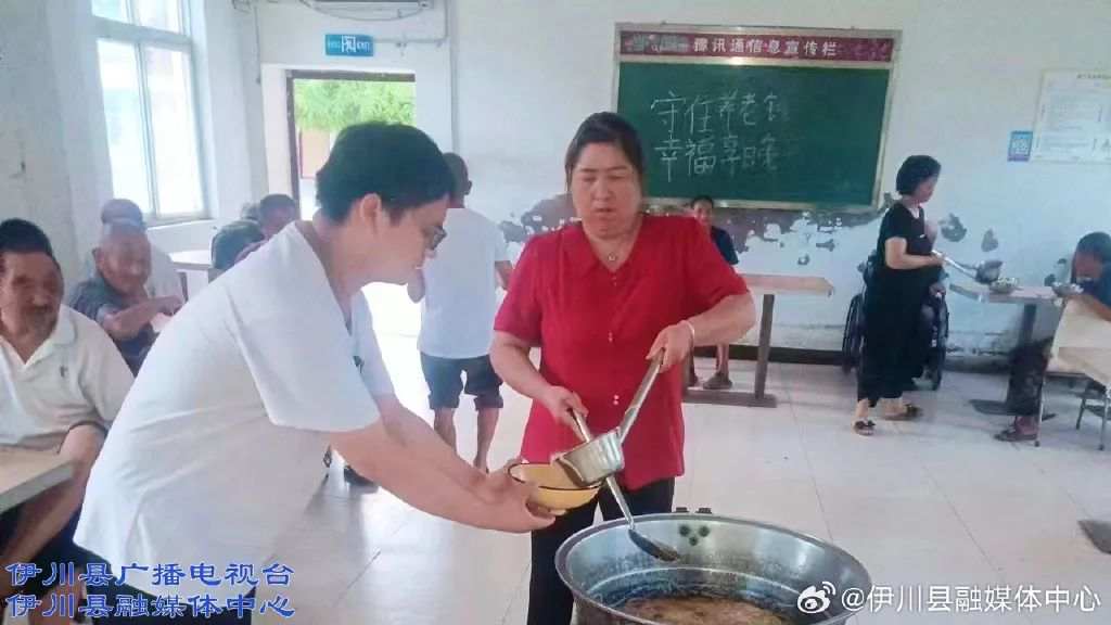 了不起！河南伊川這家敬老院里，走出個(gè)大學(xué)生