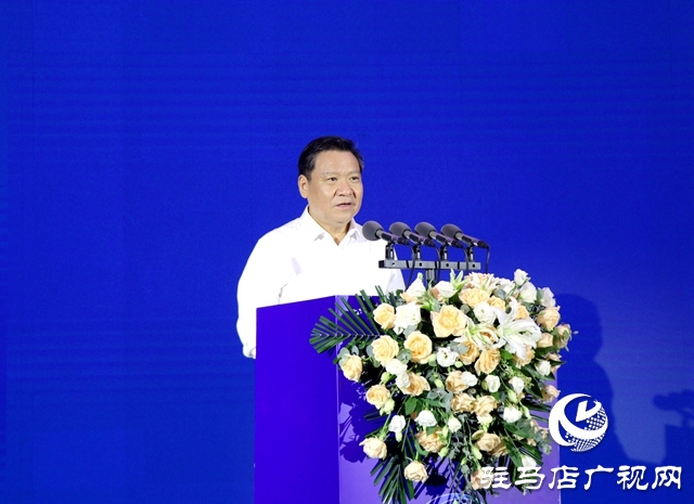 中國（駐馬店）國際農(nóng)產(chǎn)品加工產(chǎn)業(yè)園高質(zhì)量發(fā)展峰會(huì)舉行