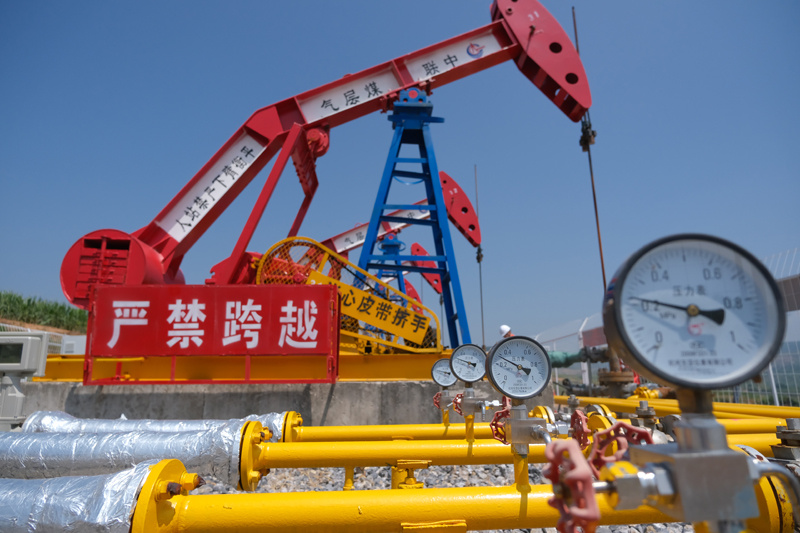 我國(guó)首個(gè)薄煤層氣大規(guī)模開發(fā)項(xiàng)目全面投產(chǎn)