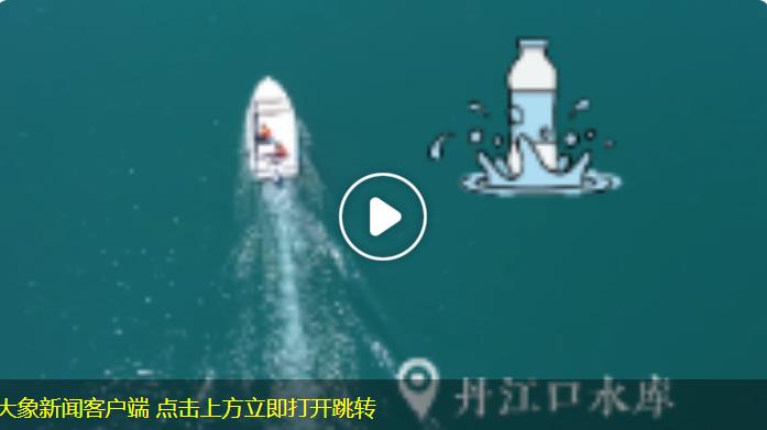 聯(lián)播新說 | 這里的百姓不種地 不養(yǎng)魚，還富了！