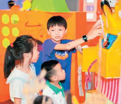 這個暑假，與美相遇  ——美術館公共教育活動精彩紛呈