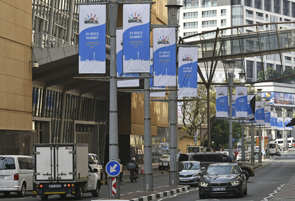 在相互砥礪、合作共贏的人間正道上攜手同行——寫在習(xí)近平主席即將出席金磚國家領(lǐng)導(dǎo)人第十五次會晤并對南非進(jìn)行國事訪問之際