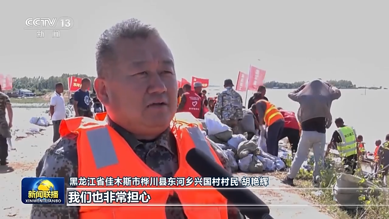 道路搶修、排水除澇……哪里有任務(wù) 哪里就有共產(chǎn)黨員的身影