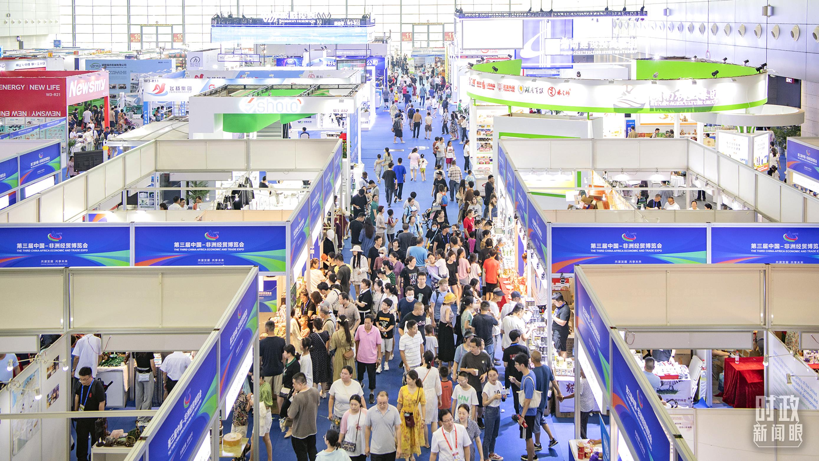 時(shí)政新聞眼丨習(xí)近平抵達(dá)南非，這些重要議程值得關(guān)注