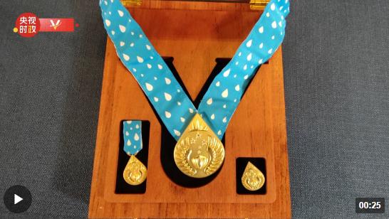 獨(dú)家視頻丨南非最高榮譽(yù)！習(xí)主席今天獲頒這枚勛章