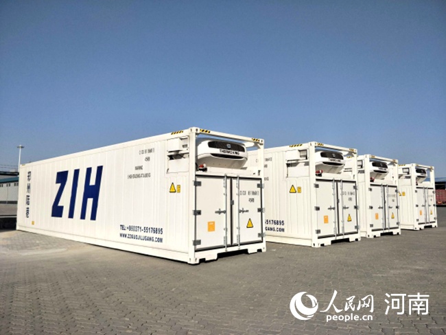 央媒觀豫丨鄭州國際陸港:奏響“一帶一路”建設(shè)“中原強(qiáng)音”