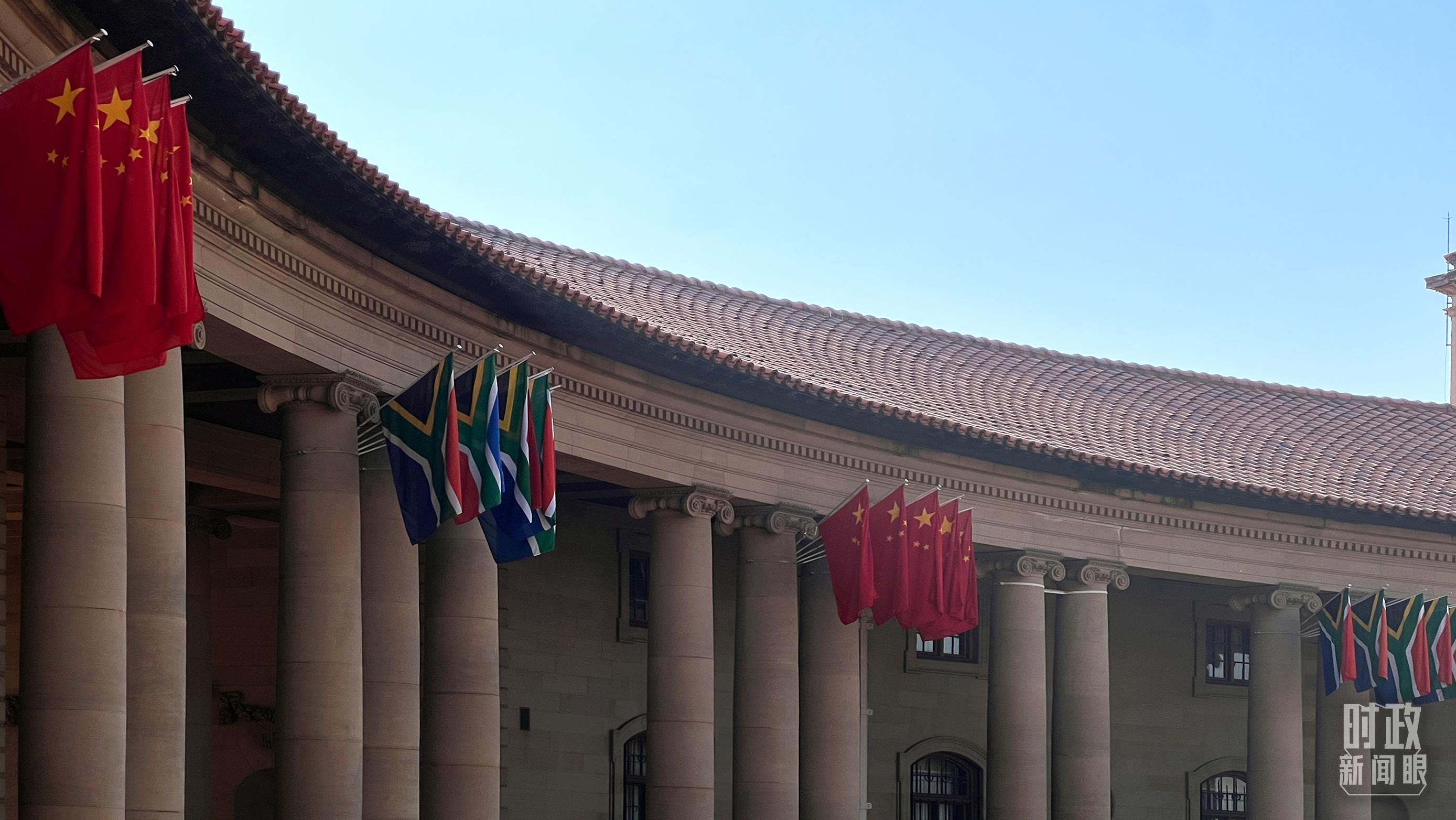 時政新聞眼丨習近平南非之行第二天，重點談到這兩個關鍵詞