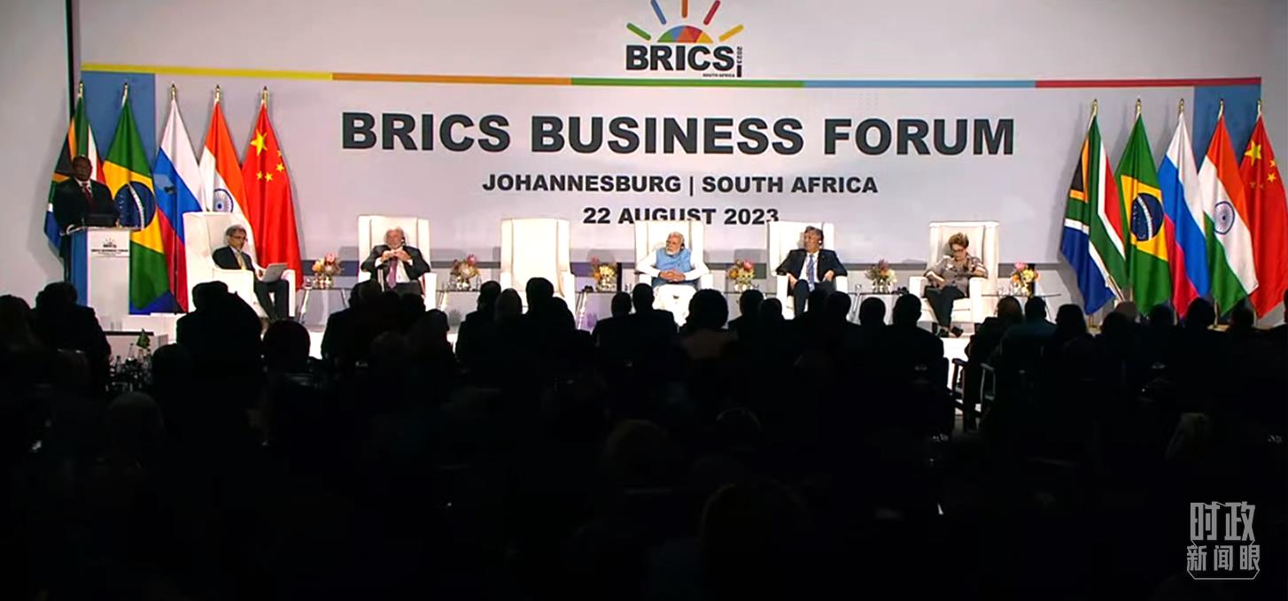 時政新聞眼丨習近平南非之行第二天，重點談到這兩個關鍵詞