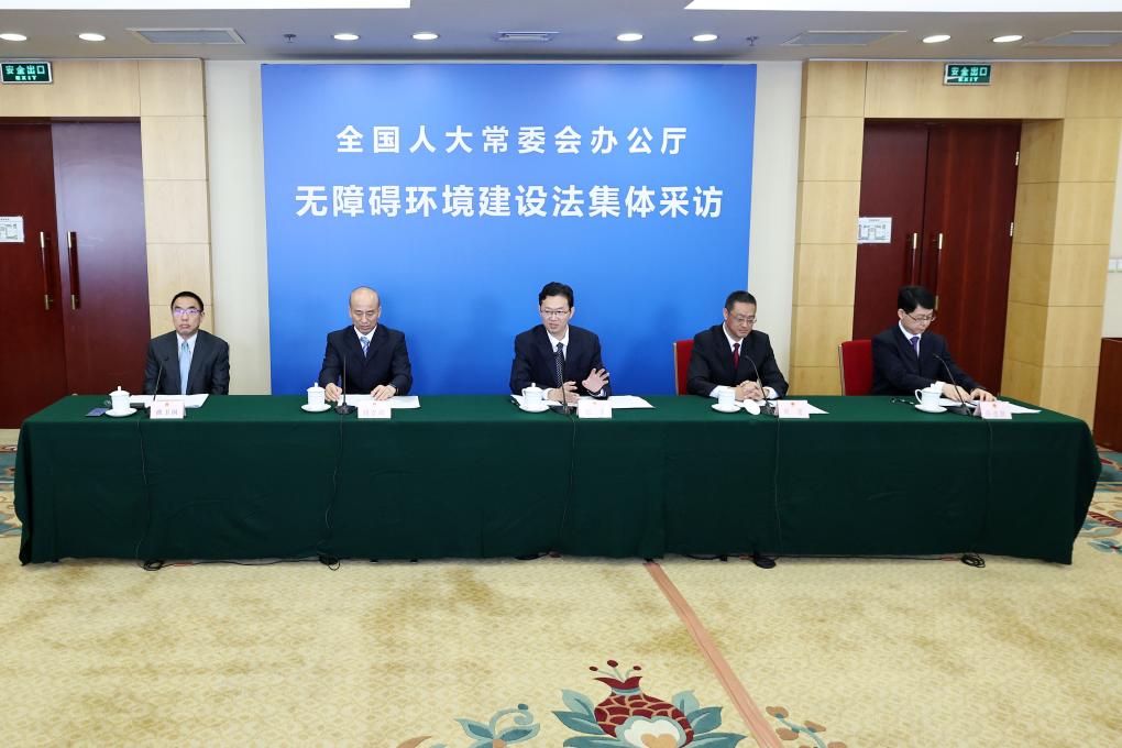 無障礙環(huán)境建設(shè)法即將施行 如何更好以法治護(hù)航？