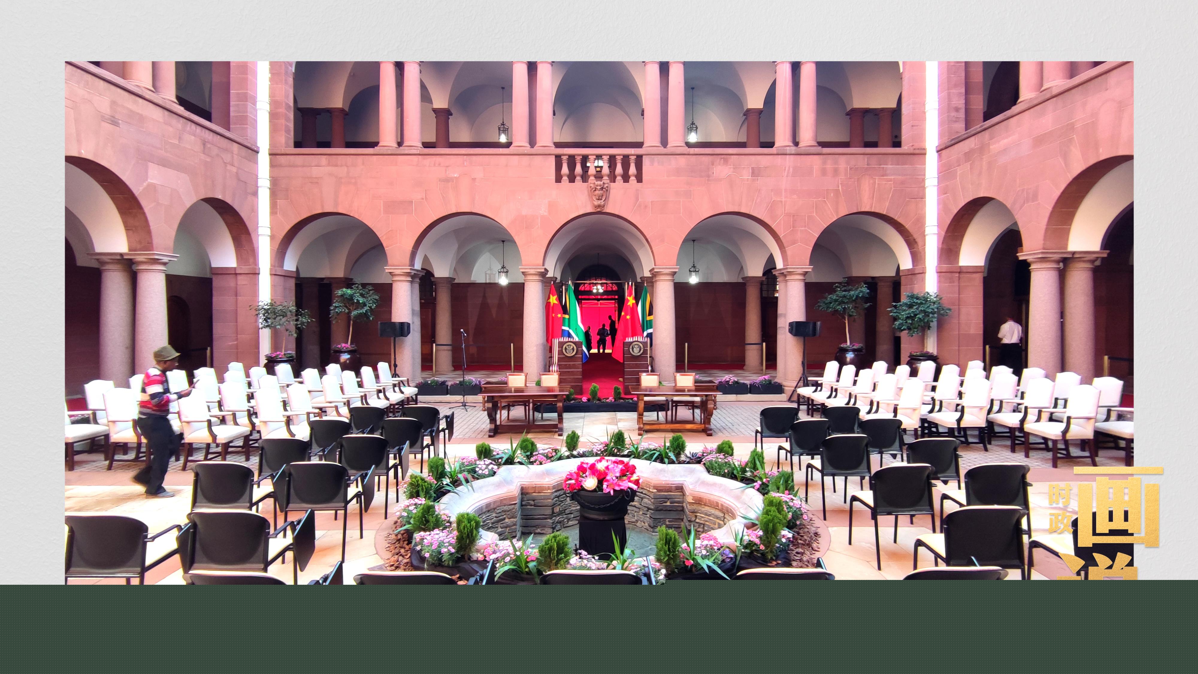 時(shí)政畫說丨比陀時(shí)刻