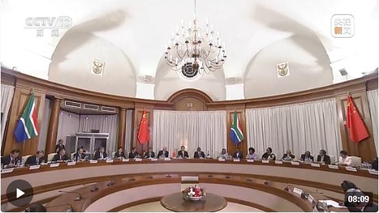 時政新聞眼丨習近平南非之行第二天，重點談到這兩個關鍵詞