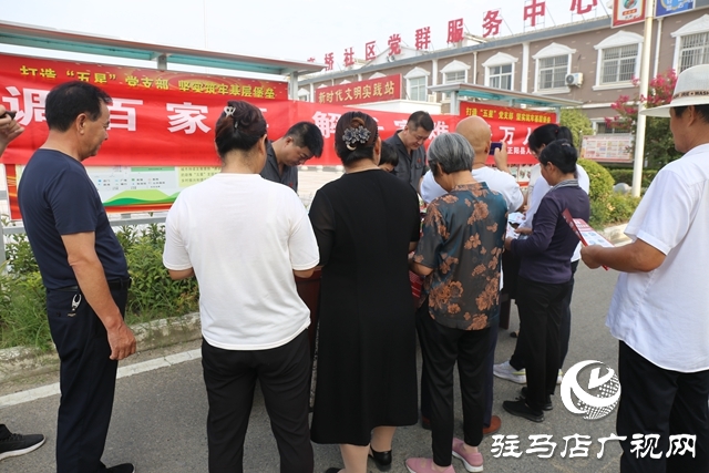 正陽法院開展反詐宣傳進(jìn)社區(qū)活動