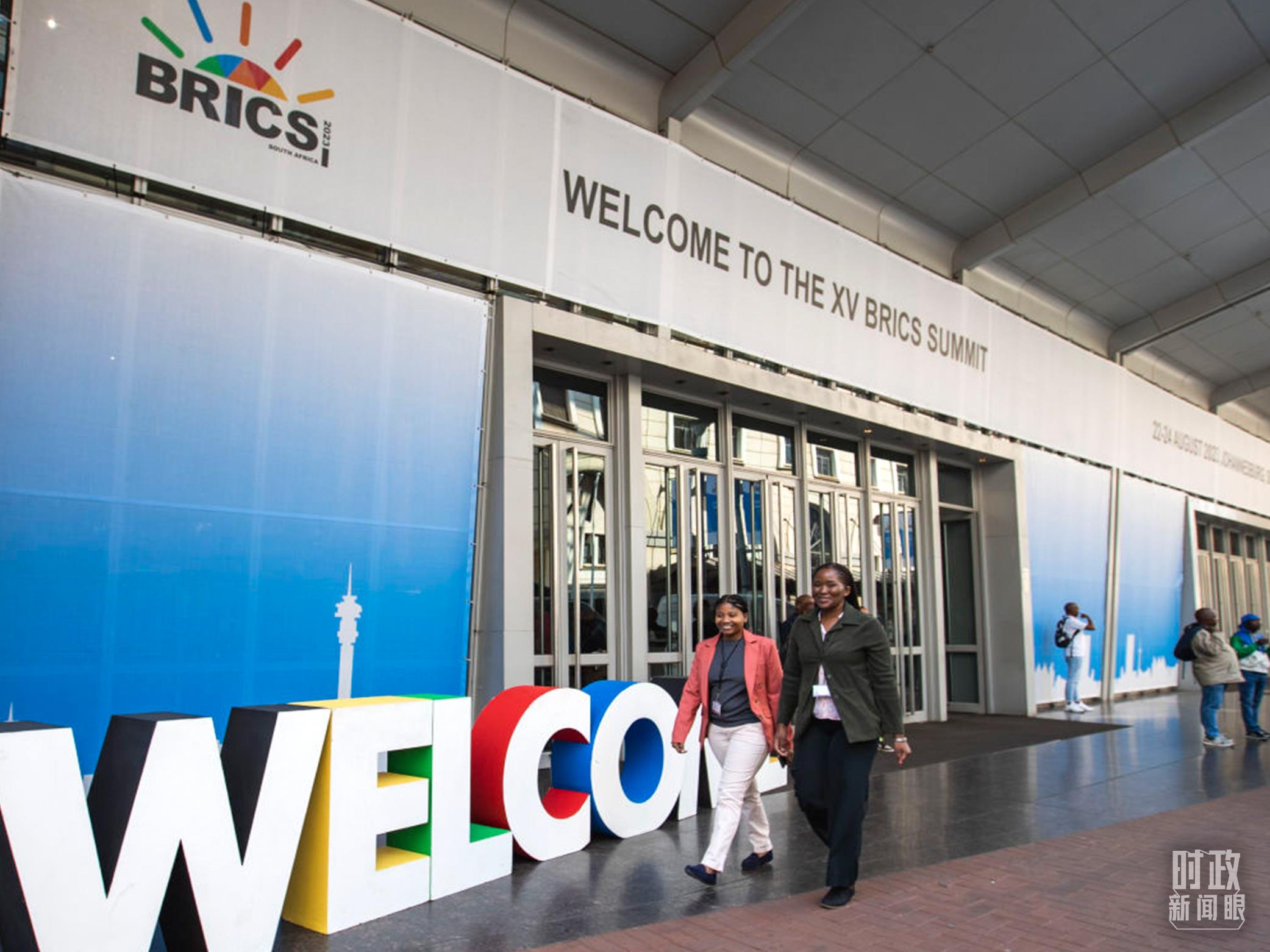 時政新聞眼丨習近平南非之行第二天，重點談到這兩個關鍵詞